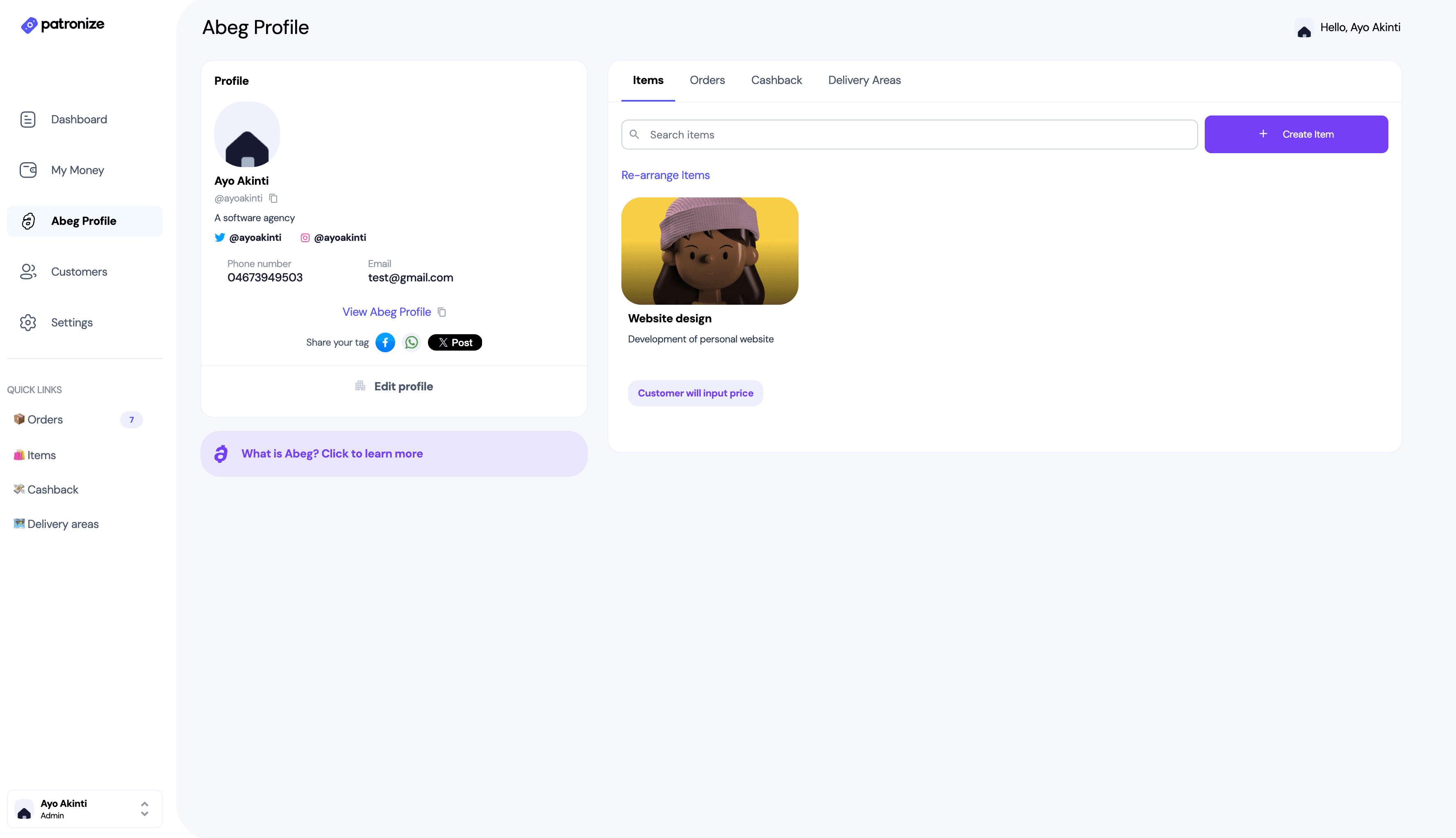 Patronize dashboard Image 4