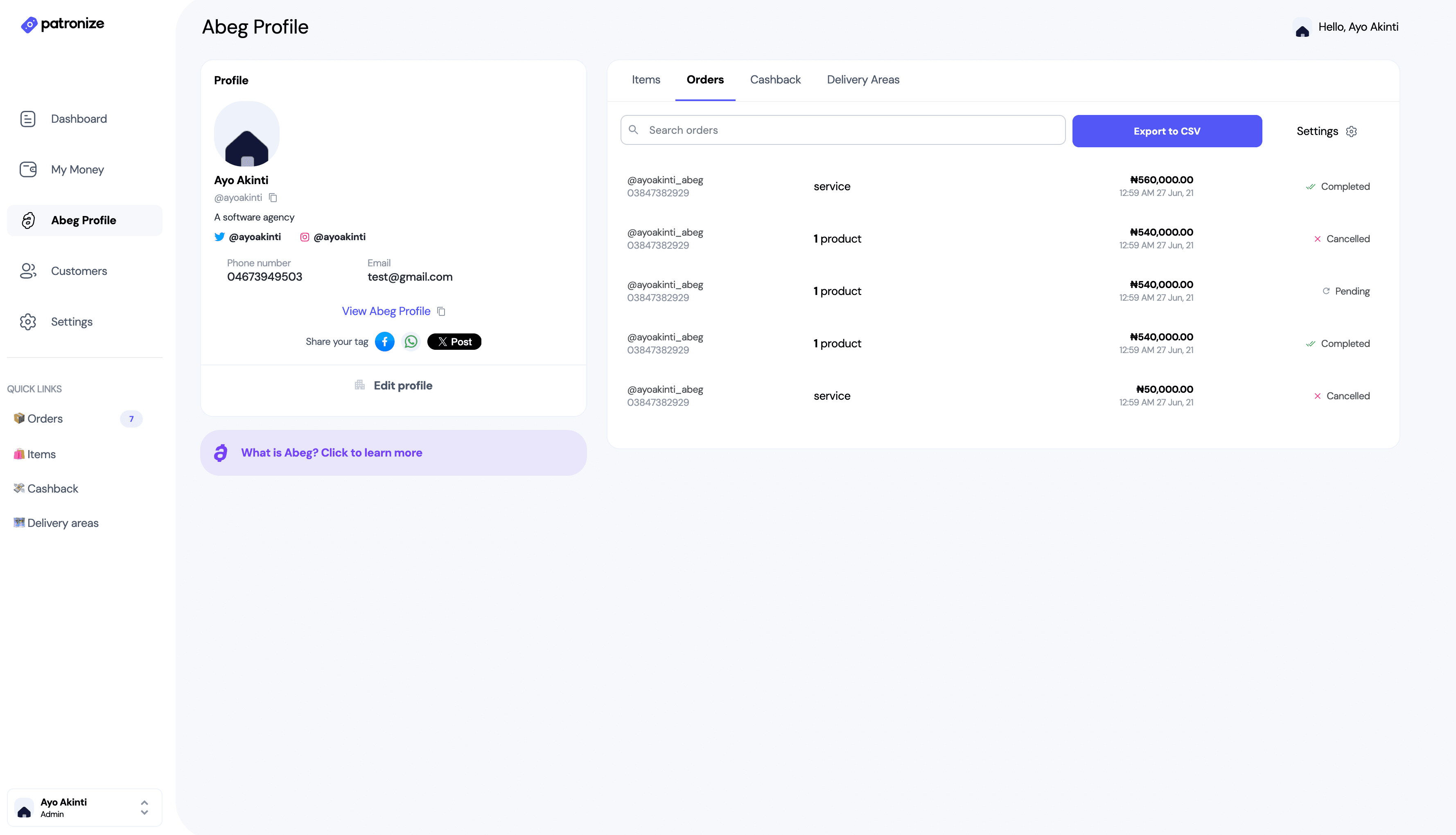 Patronize dashboard Image 5